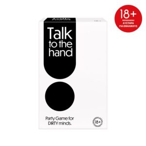 TALK TO THE HAND