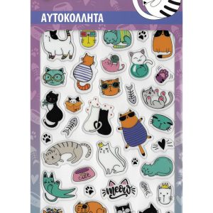 Αυτοκόλλητα puffy - Γατάκια 2
