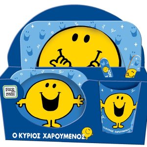 Παιδικό Σετ Φαγητού - Ο Κύριος Χαρούμενος 1