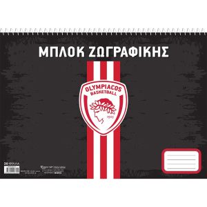 Μπλοκ ζωγραφικής - Ολυμπιακός Μπάσκετ 4